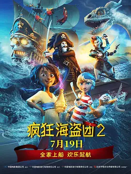 亚洲精品欧洲精品