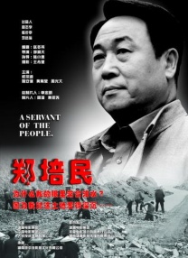 亚洲最新网站